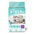 Пеленки одноразовые Kioshi впитывающие, размер 60х90 см, 30 шт (KUP104_AZ)