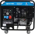 Дизельный генератор АД16-Т400-ВМ131Э