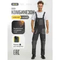 Полукомбинезон рабочий спецодежда DOWELL HD большие размеры