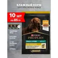 Влажный корм Pro Plan Opti Savour Weight Control для собак мелких и карликовых пород при склонности к набору веса с курицей соус пауч, 85 г 10 шт