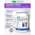 Хонда МСМ таб., 2 г, 60 шт., 1 уп.