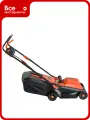 Электрическая газонокосилка 1,2 кВт, Gigant GSAF-01