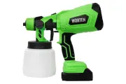 WORTEN Краскопульт аккумуляторный 2х2.0 Ач, 120 W, 800 мл КА-90000337