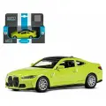 Машинка металлическая Модель 1:43 BMW M4 (G82) желтый 1251563JB Автопанорама