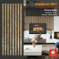 Интерьерные рейки (Баффели) UNO 16*40 - Prima Bella (8 шт.)