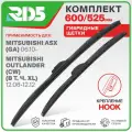 600 525 мм. Крепление Hook. Комплект гибридных щеток стеклоочистителя RD5 дворники на Mitsubishi ASX; Митсубиши АСХ ; Mitsubishi Outlander; Митсубиши Аутлендер
