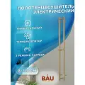 Полотенцесушитель дизайнерский электрический, профильный BAU Stella 8х120, 2 коллектора, 4 крючка (Состаренная бронза полуглянец DB-0069)