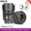 Meike 85mm f/1.8 Портретный объектив для Nikon, Canon EF