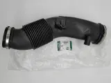 LAND ROVER Воздуховод LAND ROVER Арт. LR024307