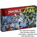 Конструктор Ninjago 70737 Битва титанов роботов.