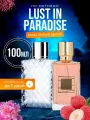 Духи масляные по мотивам Lust Paradise Экс Нихило Ласт Парадайз парфюм женские стойкие