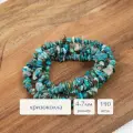 Бусины из натуральных камней Crumble 78 см, хризоколла 4-7 мм, для рукоделия и создания браслетов, колье и бус