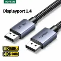 UGreen DisplayPort 1.4 Кабель 8K@60Hz, 4K@240Hz, длина 3 метра