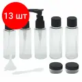 Комплект 13 шт, Дорожный набор флаконов в косметичке с наклейками, 7 флаконов (5х50 мл, 2х10 мл), DASWERK, 609298