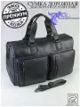 Сумка дорожная дорожно-спортивная на плечо ручная кладь Rotekors Rittlekors Gear RG8803 чёрный