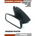 Салонное зеркало заднего вида на Весту люкс черного цвета с корпусом