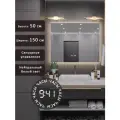 Зеркало Квартал 50*150 с нейтральной LED-подсветкой и часами горизонтальное