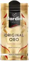 Jardin Кофе молотый Original Oro, 250 г