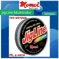 Плетеный шнур Jigline Multicolor, толщина 0,20 мм, тест 16 кг, длина 100 м, разноцветный