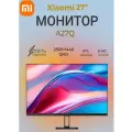 Монитор Xiaomi Redmi Display A27Q (2025г версия)(P27QCA-RA), CN+переходник в комплекте, черный