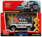 Машина металл свет-звук Уаз Хантер Полиция, 11,5 см. фигурка Технопарк HUNTERBCH-12SLPOL-SOLSR