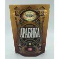 Кофе сублимированный Московская на паяхъ Арабика 75 гр - 12 шт