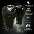 Перчатки для бокса Hayabusa T3 black leather 16(OZ) унций