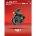 Насос ГУР Kortex для Ford Transit c 94-00(SS1139) OEM 4079647, JPR273, KPS013