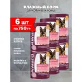 AWARD TURKEY & GIZZARDS для взрослых собак всех пород с индейкой и желудочками в соусе банка 750 гр 750 гр х 6 шт