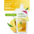 Гель для душа Спелая дыня BODY THERAPY Synergetic, 900мл