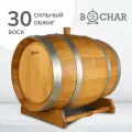 Бочка дубовая 30 литров вощёная (сильный обжиг) Бочар с подставкой, ГОСТ 8777-80