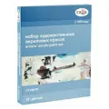 Комплект 5 шт, Краски акриловые художественные Гамма Студия, 12цв, 18мл/туба, картон. упаковка