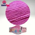 Пряжа Linmin  FASHION BABY SILK  627 (6 мотков по 50 гр.)