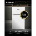 CT10021H белый / Холодильник двухкамерный Hyundai CT10021H белый
