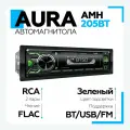 Автомобильный USB/BT-ресивер Aura Fireball-205BT зелёная подсветка ISO разъем, магнитола АУРА