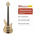 Электрический бас Yamaha TRBX 605FM (Сделано в Индонезии).
