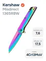 Нож полуавтоматический складной KERSHAW Misdirect модель 1365RBW