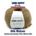 Пряжа Lana Gatto Silk Mohair /Лана Гатто Силк Мохер / цвет: 30139, TERRA DI SIENA (2 мотка)