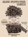 Пряжа для вязания плюшевая с петельками Alize Puffy Fine, цвет 305 кофе, 100г, 14,5м, 5 шт/упак