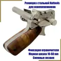 Ремнерез Nattools металлический для нарезки ременных заготовок из кожи (10-60 мм)