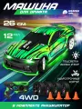 Радиоуправляемая машинка для дрифта, М1:18, 4 запасных колеса, 4WD, свет, JB0405186