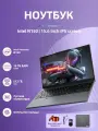 Ноутбук 15.6 Ninkear N15Air intel N150 3.4 ГГц 16 ГБ RAM 512 ГБ SSD