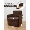 Кресло-кровать на балкон Кресло Brendoss 506 раскладное, с подлокотниками, материал износостойкий велюр, цвет шоколадный