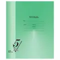 Тетрадь школьная 12л, А5 BG Первая пятерка (клетка, скрепка) 10шт. (Т5ск12_12298)