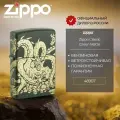 Зажигалка бензиновая ZIPPO 48907 Dragon, зеленая, матовая, подарочная коробка