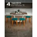 Табурет для кухни деревянный, комплект 4 шт