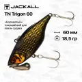 Воблер виб тонущий Jackall TN/60 Trigon, 60 мм, 18,5 гр, #Kawashima Silhouette Gold & Black