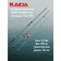 Удилище карповое Каида Noblest Ciu 3,9 м тест 3,5 lb арт 150-390