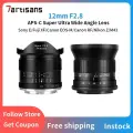 Объектив 7artisans 12 мм F2.8 Mark II APS-C для Sony E Nikon Z Canon EOS-M Canon RF Fuji XF M4/3 Canon RF