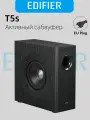 Сабвуфер Edifier T5s, активный, фазоинверторный, 70Вт, черный